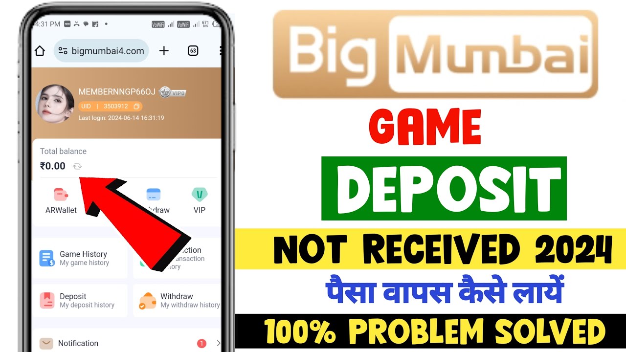 deposit-bigmumbai